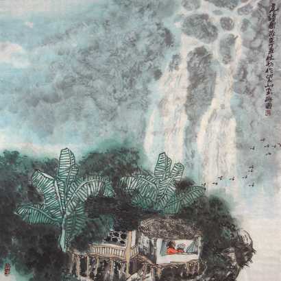 程振国 觅涛图 镜心